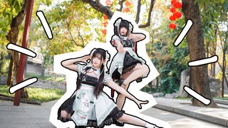 最萌身高差！♡我爱你-上海蟹-