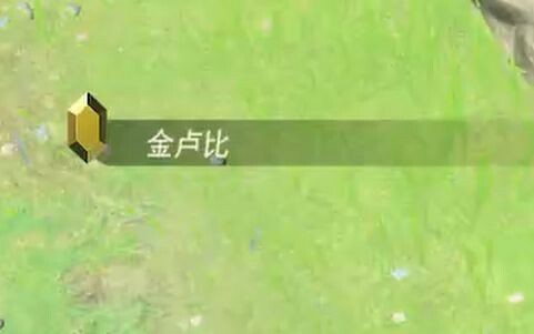 [Zelda] 2022 ขอให้ทุกคนหาเงินรูปีทองของตัวเองเจอ