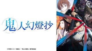 Kijin Gentoushou EP 07