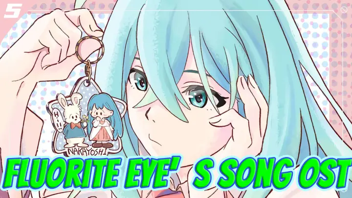Vivy: Fluorite Eye’s Song Soundtrack_5