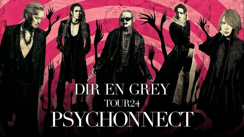 DIR EN GREY TOUR 24 PSYCHONNECT Blu-ray｜ミュージック