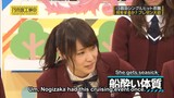 [EP 26] Nogizaka Koujichuu (Engsub)