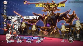 这是属于“大帽险家”的胜利！