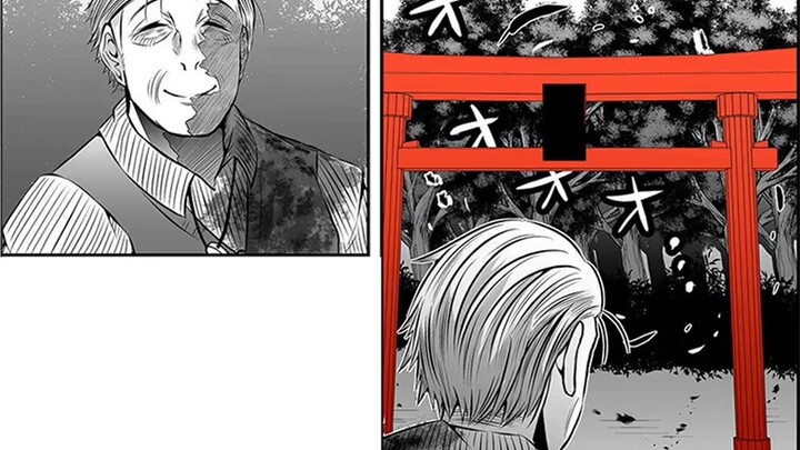 การ์ตูนพากย์ "Game of Gods" ตอนที่ 47: ควันและน้ำตาล...