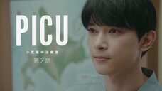 PICU: Shoni Shuchu Chiryo Shitsu (2022) Ep 07 | ENG SUB