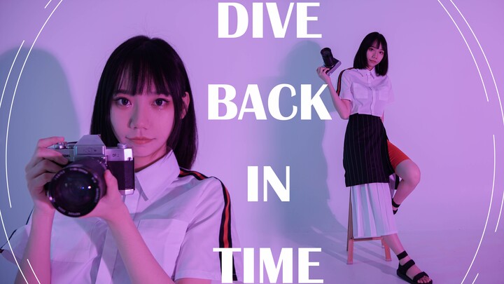 心脏没了，手也废了//Dive Back in Time//时光代理人op【白血虬】