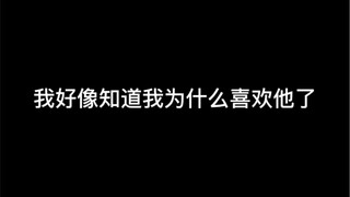 身边的搞笑男原来有点真本事