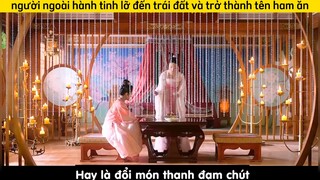 người ngoài hành tinh này lạ quá🤣