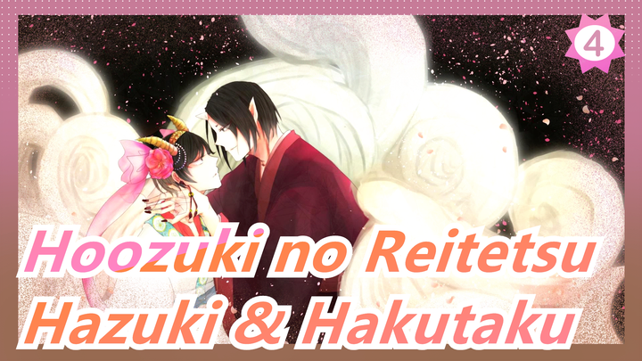 [Hoozuki no Reitetsu] Hazuki & Hakutaku / Daily Life of Domestic Violence Couple EP06, 08 & 09_B2