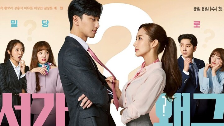 What's Wrong with Secretary Kim Ep 01 Sub Indo