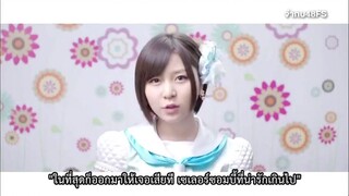 Salior Zombie Ep1 Subthai