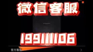 【同步查询聊天记录➕微信客服199111106】别人的微信聊天记录软件方法-无感同屏监控手机