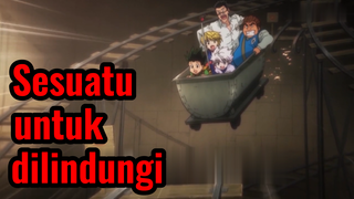 Sesuatu untuk dilindungi