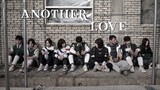 Another Love - All Of Us Are Dead