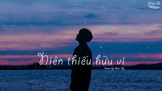 [Vietsub+Kara] Niên thiếu hữu vi《年少有为 If I Were Young 》- Rice Ng (Cover) | Nhạc hot Tiktok