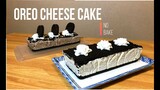 Oreo Cheesecake | No bake