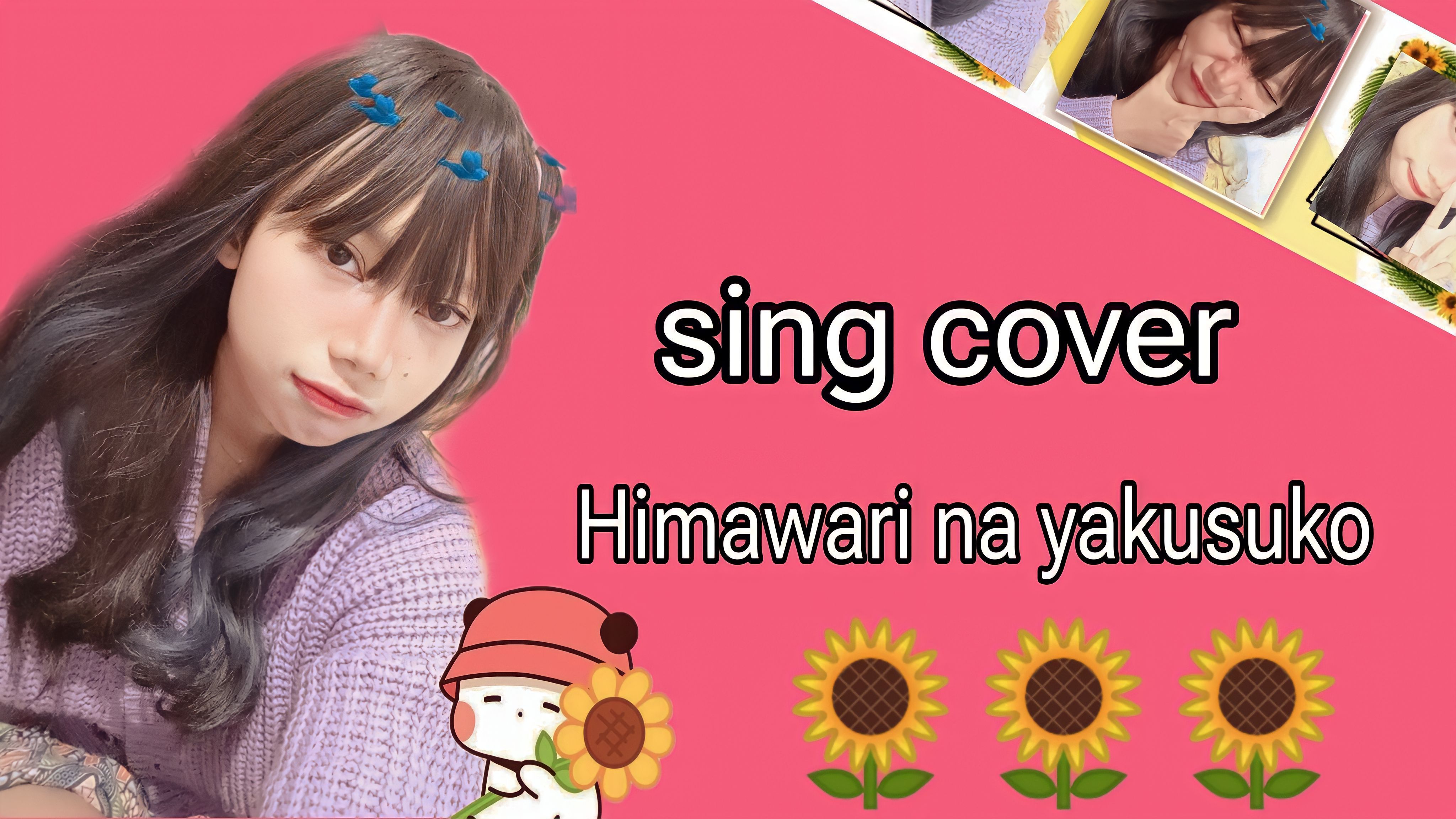 Baka mitai Yakuza sing cover karaoke #JPOPENT - BiliBili