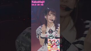 10 Underrated Love Live! Songs #1