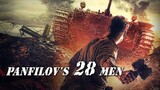 Panfilov's 28 Men [Tagalog Dubbed] (2016)