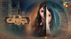 Pakistani drama Judwaa Ep 12