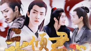 [Xiao Zhan Shuixian｜Sweet Pet He] Episode 4 dari "Forever Lover's Heart Part 2"｜Tonton online bagaim