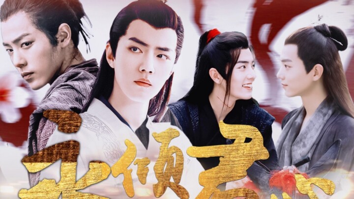 [Xiao Zhan Narcissus｜Sweet Love] Episode 4 of "Forever Loved by You Part 2"｜Watch online how the dar