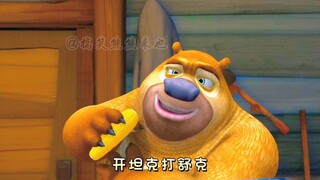 这首《舒克贝塔》你给打几分？