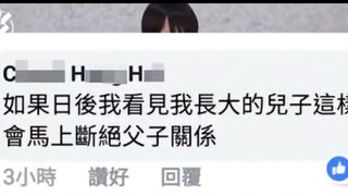 喜欢假面骑士为何会被“歧视”？中二的人真的就幼稚吗？