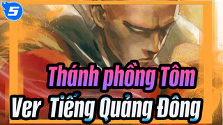 Đột Nhập Vào Nhà Tiến Hóa | Ver. Tiếng Quảng Đông | Thánh phồng Tôm_5