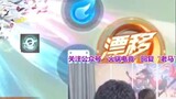 【17丶Xtreme】ท้าทายหมาป่า 2.0! หนิง ชิง ร่วมด้วย! Ani Xiaoma vs. Ning Qing Asheng "ภาพที่มีเอกลักษณ์" 
