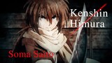 Meiji Kenkaku Romantan   Watch all episodes of the series in the description