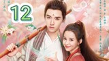 EP.12 BLOOMING ENG-SUB