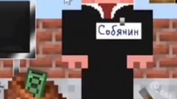 Vật lý Minecraft 2D