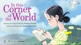 In This Corner of the World Full Movie Free - Link in Description