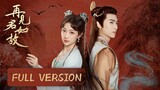 🇨🇳 Love Deception (2023) Mini Drama Full Version (Eng Sub)