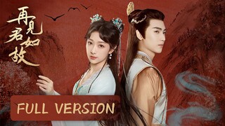 🇨🇳 Love Deception (2023) Mini Drama Full Version (Eng Sub)