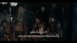Barbarians Season 2 (2022) ศึกบาร์เบเรียน ซีซั่น 2 EP 6 [ซับไทย]
