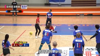 ALL STAR EP 6 (3.3)