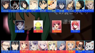 【Ⅲ 合唱 Ⅲ】腐れ外道とチョコレゐト【男女20人＋ゲスト4人】
