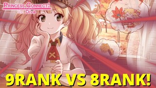 RANK9(3) VS RANK8(6) WHICH IS BETTER? EXTREME DUNGEON DATE, & MORE! (Princess Connect! Re:Dive)