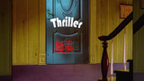 Tom and Jerry Thriller Thriller