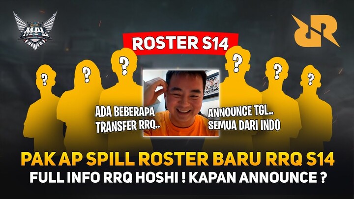 Bocoran dari Pak AP Pengumuman Coach Baru, Analis Baru & Roster RRQ S14 ! Kapan Announce ?
