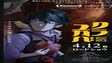 Kurayukaba 2024 movie with subtitles online _ Trailer WATCH THE FULL MOVIE LINK IN DESCRIPTION