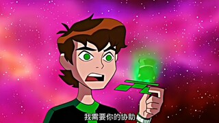 所以英雄田小班明明拯救了全宇宙，但为什么还是难逃被世人谴责呢？