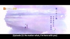 You Are Desire ep 22 eng sub