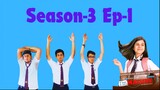 Immature season 3 Ep 1 Indian Web Series.