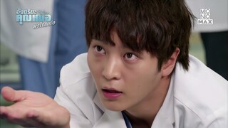 ผมจะทำให้เธอสงบเอง | อัจฉริยะคุณหมอหัวใจแกร่ง (Good Doctor) | ไฮไลท์ Ep.6