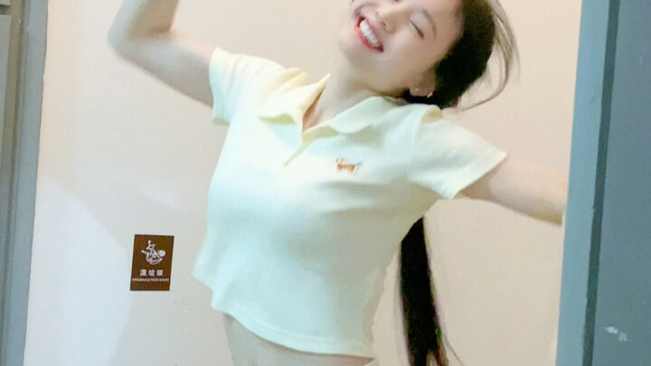 illit magnetic After the jump, I want to eat a vanilla cake!