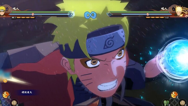 Ultimate Storm IV: Naruto di chuyển trong chế độ bất tử, quái thú nửa đuôi sau khi thức tỉnh