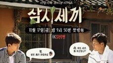 Three Meals a Day1 episode 11 EngSub